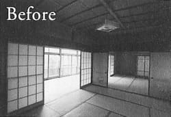 性能アップ(Beofre)